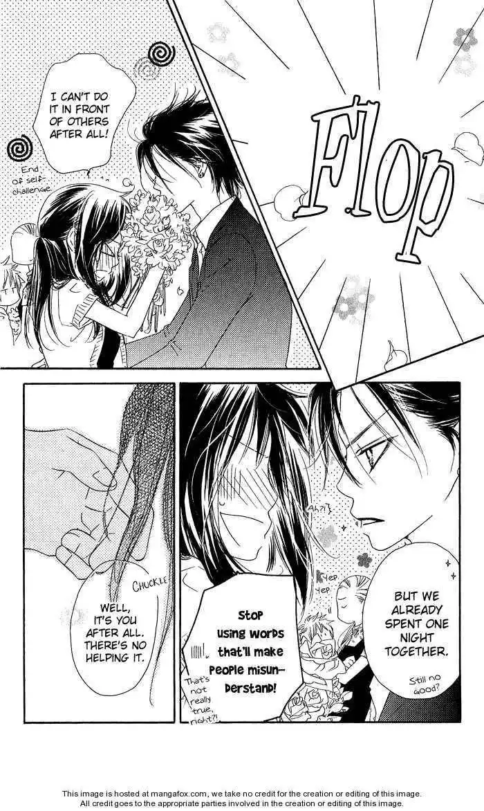 Kiss/Hug Chapter 5 8